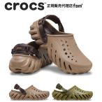 ショッピングCROCS クロックス crocs【メンズ レディース サンダル】Echo Clog/エコー クロッグ｜●