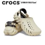 クロックス crocs【メンズ レディース サンダル】Echo Clog/エコー クロッグ/ボーン×ブラック|##