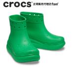 ショッピングCROCS クロックス crocs【メンズ レディース ブーツ】Crush Boot/クラッシュ ブーツ/グラスグリーン｜##