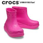 ショッピングクロックス レディース クロックス crocs【メンズ レディース ブーツ】Crush Boot/クラシック クラッシュ ブーツ/ジュース｜##