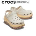 クロックス crocs【メンズ レディース サンダル】Mega Crush Clog/メガ クラッシュ クロッグ/アーモンドティント×マルチ|**