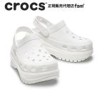 ショッピングクロックス クロックス crocs【メンズ レディース サンダル】Mega Crush Clog/メガ クラッシュ クロッグ/ホワイト｜☆