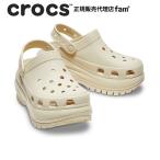 ショッピングクロックス クロックス crocs【メンズ レディース サンダル】Mega Crush Clog/メガ クラッシュ クロッグ/ボーン｜☆