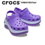 クロックス crocs【メン