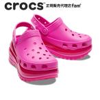 ショッピングジビッツ クロックス crocs【メンズ レディース サンダル】Mega Crush Clog/メガ クラッシュ クロッグ/ジュース｜●