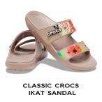 クロックス crocs【メンズ レディース サンダル】Classic Crocs Ikat Sandal/クラシック クロックス イカット サンダル｜**