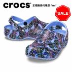 クロックス crocs【メンズ レディース サンダル】Classic Butterfly Clog/クラシック バタフライ クロッグ/ムーンジェリー×マルチ|##