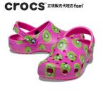 ショッピングCROCS クロックス crocs【メンズ レディース サンダル】Classic Hyper Real Clog/クラシック ハイパー リアル クロッグ/キューイ｜##