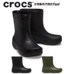 ショッピングCROCS クロックス crocs【メンズ レディース ブーツ】Classic Boot/クラシック ブーツ｜☆