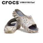 クロックス crocs【メン