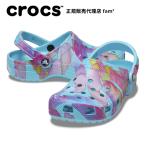 ショッピングメンズ サンダル クロックス crocs【メンズ レディース サンダル】Classic Palm Print Clog/クラシック パーム プリント クロッグ/ネプチューン×マルチ｜##