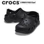 クロックス crocs【メン