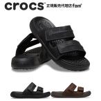 クロックス crocs【メンズ サンダル】Yukon Vista 2.0 LiteRide Sandal/ユーコンヴィスタ 2.0 ライトライド サンダル|##