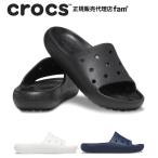 クロックス crocs【メンズ レディース サンダル】Classic Slide 2.0/クラッシック スライド 2.0|☆