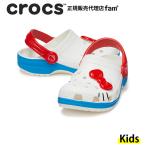 クロックス crocs【キッズ サンダル】Hello Kitty I AM Classic Clog K/ハローキティ アイアム クラシック クロッグ K/サンリオ|##