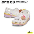 クロックス crocs【キッズ サンダル】Line Friends Classic Clog T/ライン フレンズ クラシック クロッグ トドラー/ホワイト|##