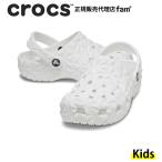 クロックス crocs【キッズ サンダル】Classic Geometric Clog K/クラシック ジオメタリック クロッグ K/ホワイト|##