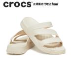 クロックス crocs【レディース サンダル】Getaway Strappy/ゲッタウェイ ストラッピー/スタッコ｜☆