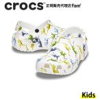 クロックス crocs【キッズ サンダル】Classic Character Print Clog K/クラシック キャラクタープリント クロッグ K/ダイナソー|##