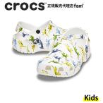 クロックス crocs【キッ