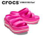 クロックス crocs【メンズ レディース サンダル】Mega Crush Triple Strap/メガ クラッシュ トリプル ストラップ/厚底/ピンク クラッシュ|##