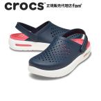 クロックス crocs【メンズ レディース サンダル】InMotion Clog/インモーション クロッグ/209964-5DE｜