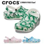 ショッピングクロックス レディース クロックス crocs【メンズ レディース サンダル】Classic Duke Print Clog/クラシック デューク プリント クロッグ/グリーン アイビー｜☆