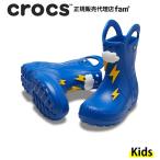 クロックス crocs【キッズ レインブーツ】HandleIt Lightning Bolt Rain Boot K/ハンドルイット ライトニング ボルトレインブーツ キッズ|##