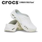 クロックス crocs【メンズ レディース サンダル】Echo Wave/エコー ウェーブ/210521-0WV｜##