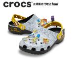 クロックス crocs【メンズ レディース サンダル】The Simpsons Classic Clog/ザ シンプソンズ クラシック クロッグ|☆