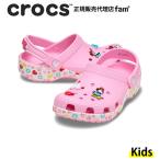 クロックス crocs【キッズ サンダル】Mickey Friends Minnie Classic Clog K/「ミッキー アンド フレンズ」「ミニー」 クラシック クロッグ K(18〜21cm)|☆