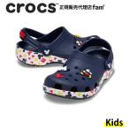 クロックス crocs【キッズ サンダル】Mickey Friends Classic Clog K/「ミッキ フレンズ」 クラシック クロッグK(18〜21cm)|☆