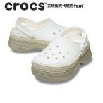 クロックス crocs【メンズ レディース サンダル】Classic Stacked Clog/クラシック スタックド クロッグ|☆