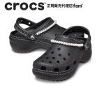 クロックス crocs【レディース サンダル】Classic Contrast Stitch Platform Clog/クラシック コントラストステッチ プラットフォーム クロッグ|☆