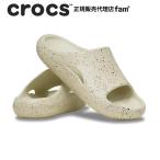 クロックス crocs【メンズ レディース サンダル】Mellow Recovery Speckle Slide/メロウリカバリー スペックル スライド/211601-0LH|**