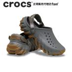 クロックス crocs【メンズ レディース サンダル】Echo Gum RO Clog/エコー ガム RO クロッグ/211675-0DA