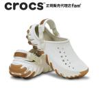 クロックス crocs【メンズ レディース サンダル】Echo Gum RO Clog/エコー ガム RO クロッグ|☆