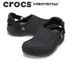 クロックス crocs【メンズ レディース サンダル】Classic Crafted Vegan Suede Clog/クラシック クラフテッド ヴィーガン スウェード クロッグ/211930-001