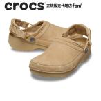 クロックス crocs【メンズ レディース サンダル】Classic Crafted Vegan Suede Clog/クラシック クラフテッド ヴィーガン スウェード クロッグ/211930-2NB