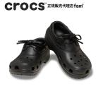 クロックス crocs【メンズ レディース スニーカー】Classic Island/クラシック クラシックアイランダー/212022-060｜