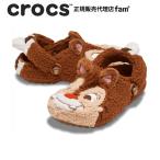 クロックス crocs【メンズ レディース ボア】Disney IAM Chip And Dale/ディズニーIAM チップ＆デール /212060-90H｜