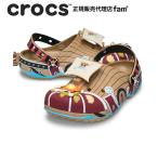 クロックス crocs【メンズ レディース サンダル】One Piece Thousand Sunny Classic Clog/ワンピーズ「サウザンド・サニー号」クラシック クロッグ/212126