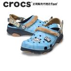 クロックス crocs【メンズ レディース サンダル】Demon Slayer Inosuke All Terrain Clog/「鬼滅の刃」 伊之助 オールテレイン クロッグ|☆