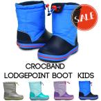 ◆クロックス crocs【キッズ ブーツ】Crocband Lodgepoint Boot Kids/クロックバンド ロッジポイント ブーツ キッズ