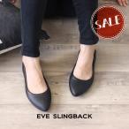 クロックス レディース crocs イヴ スリングバック eve slingback 事務 オフィス