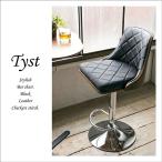 バーチェア KNC-J1953 4790848