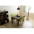 LUMBIE／LUNA（ランビー／ルナ）ダイニング5点セット　4803428