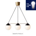 [簡易取付非調光電球色]3灯|アー...