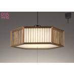 [簡易取付調光・調色調色可]12畳...