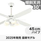  долгосрочная гарантия высота . цвет LED [R15] легкий LED 5 лампа дуть . выпадение наклонение потолок o-telik белый потолочный вентилятор свет ODB-576